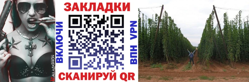 Наркошоп купить Каннабис  A PVP  ГАШ  Меф мяу мяу  Верхоянск