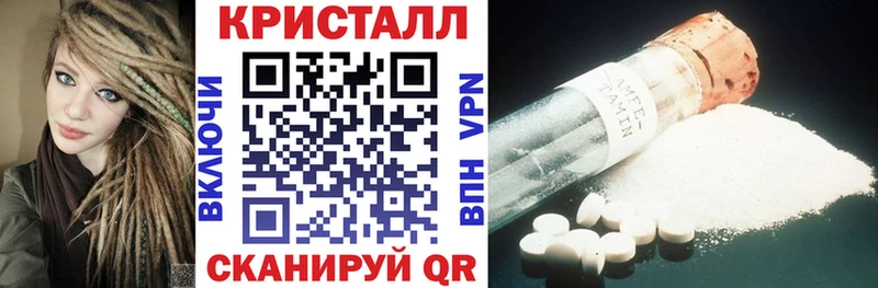АМФ Premium  Купить где  Верхоянск 