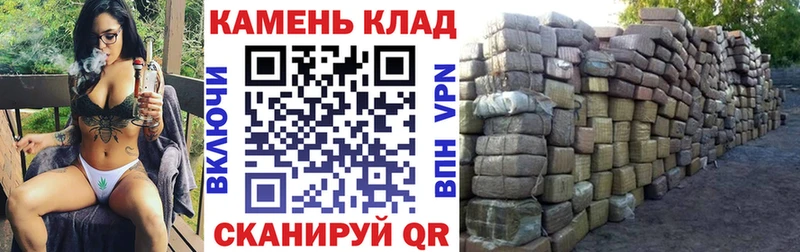 ГАШИШ Изолятор  Купить закладки  Верхоянск 