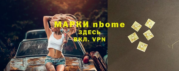 эйфоретик Коряжма
