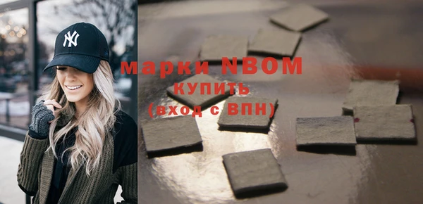mdma Костерёво