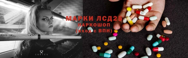 эйфоретик Коряжма