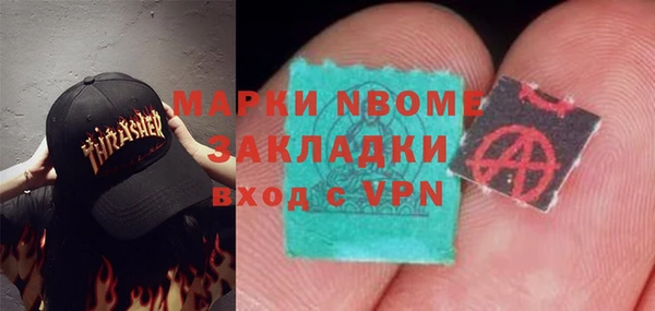 эйфоретик Коряжма