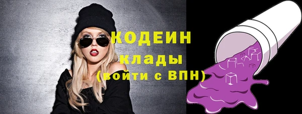 эйфоретик Коряжма