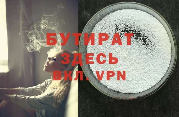 a pvp Корсаков