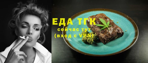 эйфоретик Коряжма