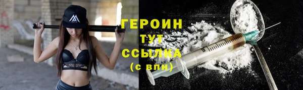 эйфоретик Коряжма