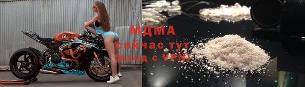 эйфоретик Коряжма