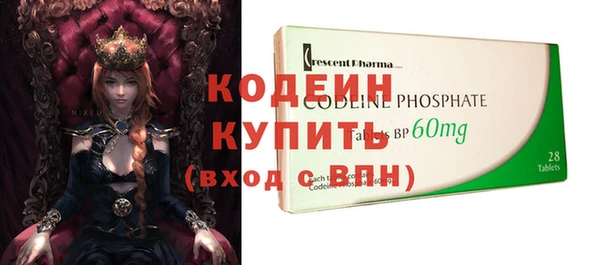 mdma Костерёво