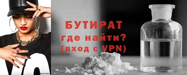 a pvp Корсаков