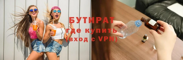 a pvp Корсаков