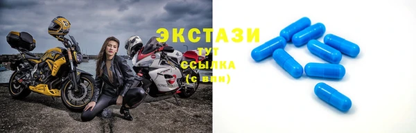 mdma Костерёво