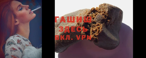 mdma Костерёво