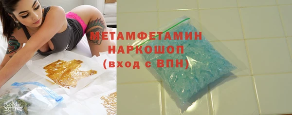 эйфоретик Коряжма