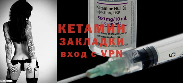 mdma Костерёво