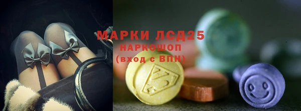 mdma Костерёво