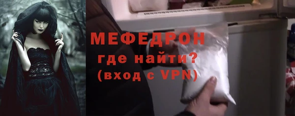 эйфоретик Коряжма