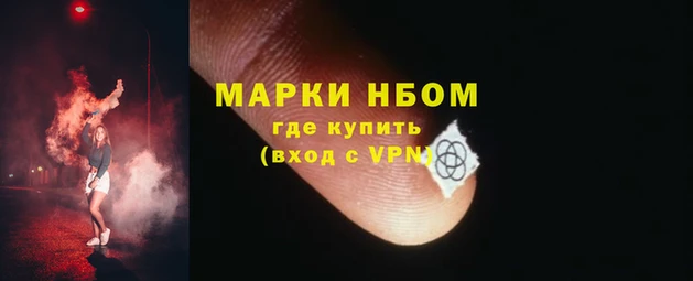 эйфоретик Коряжма