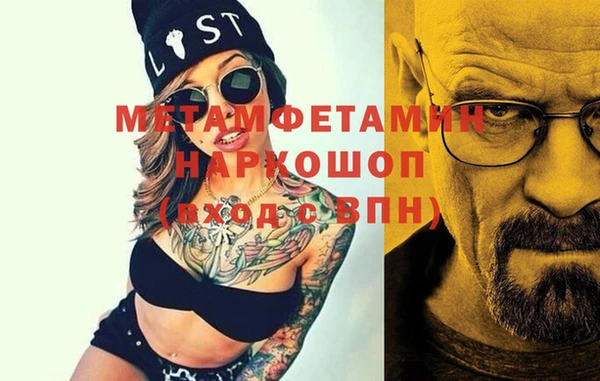 mdma Костерёво