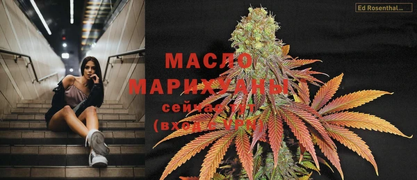 mdma Костерёво