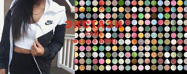 mdma Костерёво