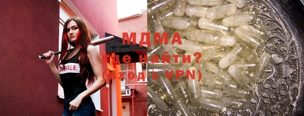 mdma Костерёво