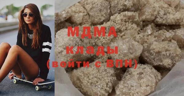 mdma Костерёво