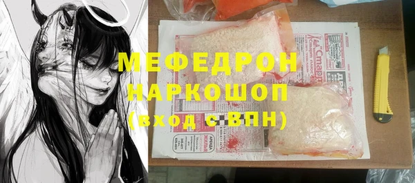 mdma Костерёво