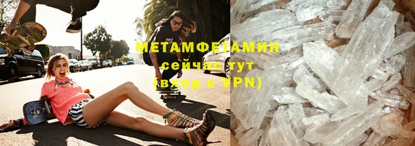 mdma Костерёво