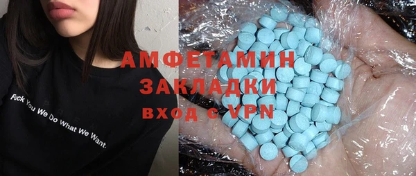 mdma Костерёво