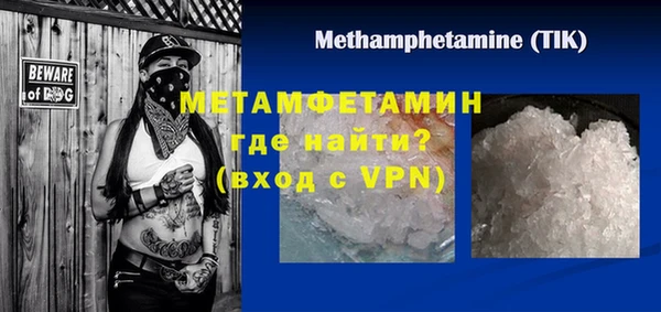 mdma Костерёво