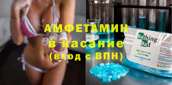 эйфоретик Коряжма