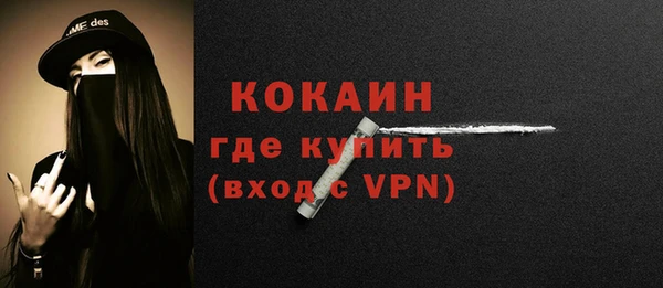 эйфоретик Коряжма