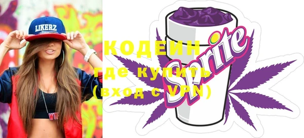 mdma Костерёво