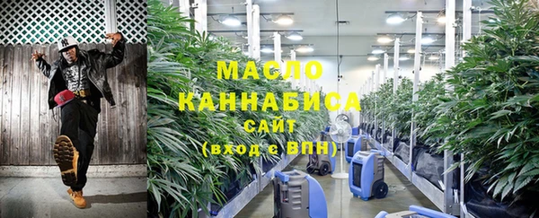 эйфоретик Коряжма