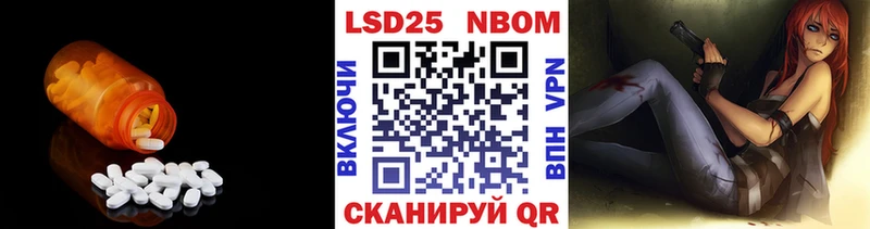 Купить где  Верхоянск  LSD-25 экстази ecstasy 